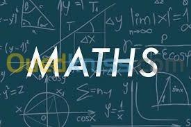 الجزائر-الرغاية-مدارس-و-تكوين-préparation-bac-2020-maths-et-physique