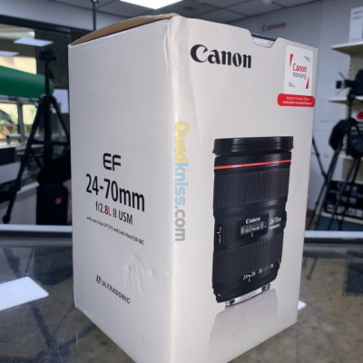 Canon EF 24-70mm f/2.8L USM II