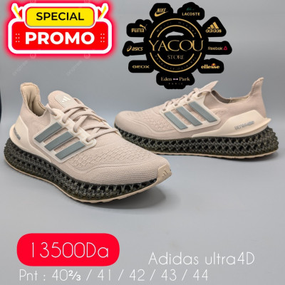 ADIDAS ULTRA4D FWD ORIGINAL