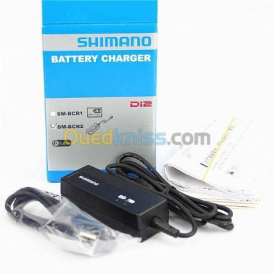 Chargeur SHIMANO DI2 -batterie interne