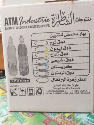 alger-baraki-algerie-alimentaires-vinaigre