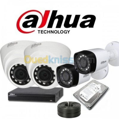 أمن-و-مراقبة-camera-de-surveillance-سيدي-عيش-بجاية-الجزائر