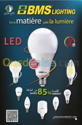 materiel-electrique-lampe-led-bordj-el-kiffan-alger-algerie