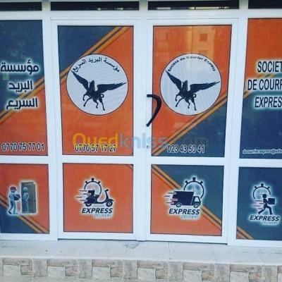 الجزائر-عين-النعجة-نقل-و-ترحيل-&nbsp;courrier-express