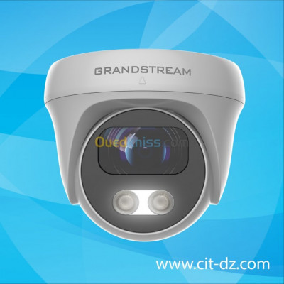 caméra de surveillance IP GSC3610