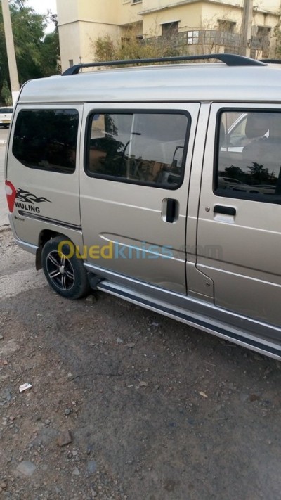 البليدة-الجزائر-كراء-السيارات-location-voiture