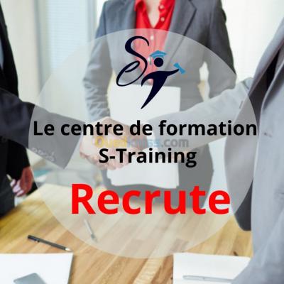 alger-centre-algerie-education-formations-formateurs