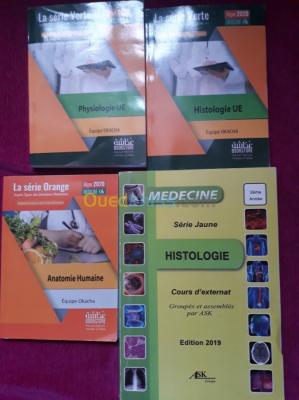 alger-bab-el-oued-algerie-livres-magazines-medecine-2ème-année