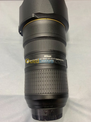 Nikon 24-70mm 1:2.8E VR N 