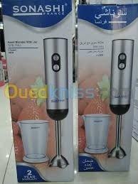 Bras Mixeur Inox SHB-155J 