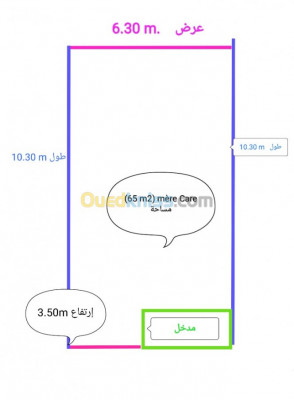 alger-bordj-el-kiffan-algerie-autre-location-bien-immobilier