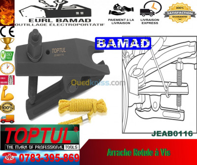 outillage-professionnel-arrache-rotule-noir-toptul-el-harrach-alger-algerie