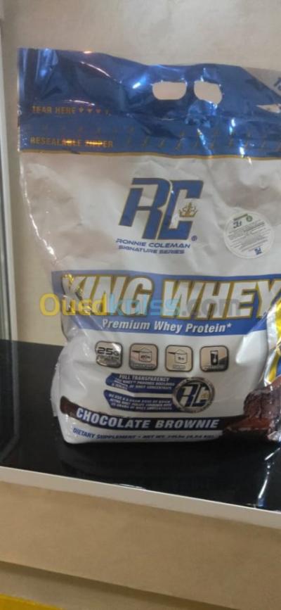 بجاية-الجزائر-لياقة-بدنية-و-كمال-أجسام-whey-protein-de-marque-roonie-coleman