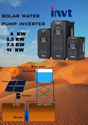 ورقلة-الجزائر-معدات-كهربائية-variateur-de-pompe-solaire-invt