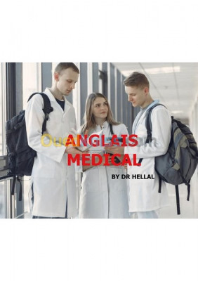 algiers-baba-hassen-algeria-schools-training-formation-accélérée-en-anglais-médical