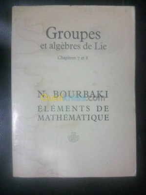 livres de maths par BOURBAKI