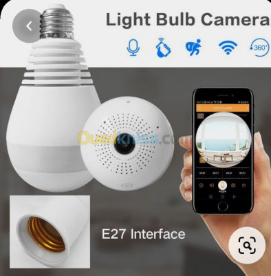 قسنطينة-الجزائر-أمن-و-مراقبة-lampe-caméra-wifi-hd-garanti-2ans