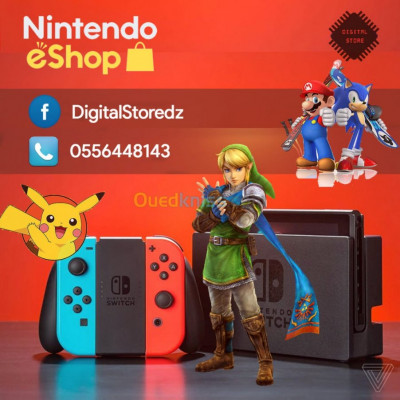 Nintendo Eshop codes / Abonnements Nintendo Switch Online