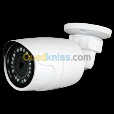 oran-algeria-security-surveillance-caméra-bullet-en-métal-029-2mp-5mp