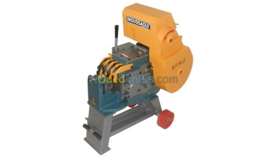 Cisaille Coupe Fer à Béton Electrique CFB-35 موساوي SFMO  مقص كهربائي لقطع حديد التسليح