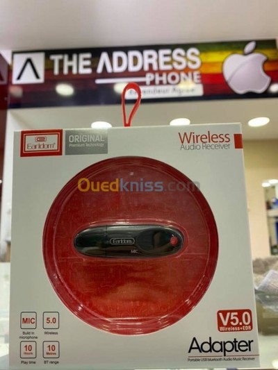 ADAPTATEUR DE RÉCEPTEUR DE MUSIQUE 