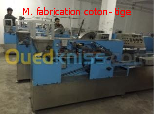 Machines de fabrication de Coton- Tige