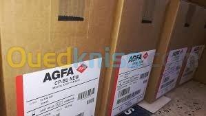 سطيف-بوقاعة-الجزائر-طبي-films-agfa-numerique