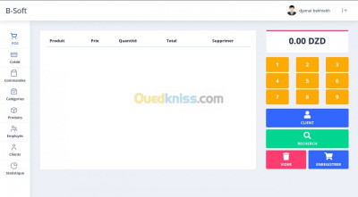 jijel-sidi-maarouf-algerie-applications-logiciels-logiciel-de-gestion-point-vente