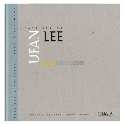 L'atelier de Ufan Lee
