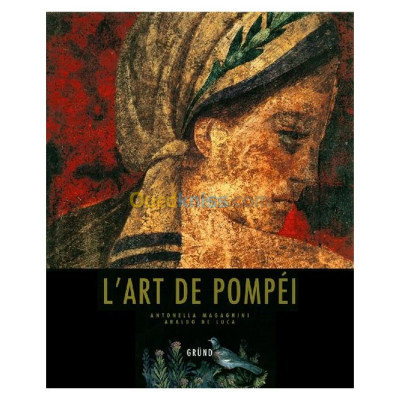 L'art de Pompéi