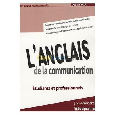 الجزائر-درارية-كتب-و-مجلات-l-anglais-de-la-communication