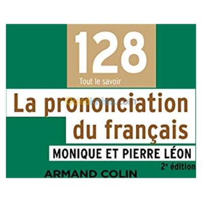 الجزائر-درارية-كتب-و-مجلات-la-prononciation-du-français