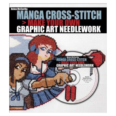 الجزائر-درارية-كتب-و-مجلات-manga-cross-stitch-make-your-own-graphic-art-needlework