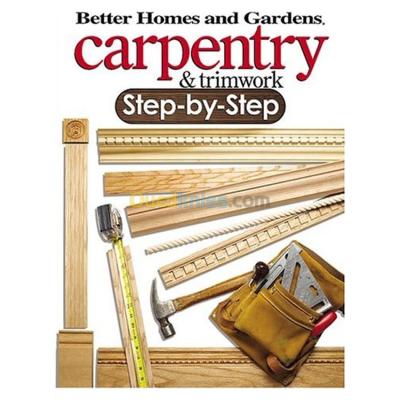 الجزائر-درارية-كتب-و-مجلات-carpentry-trimwork-step-by