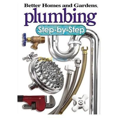 الجزائر-درارية-كتب-و-مجلات-plumbing-step-by