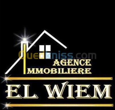 بيع أرض قسنطينة ابن زياد