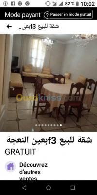 alger-ain-naadja-algerie-appartement-vente-f3