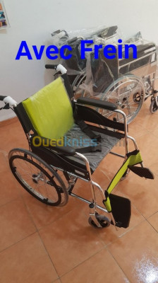 Fauteuil roulant simple - CNIEMEDICAL