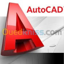 FORMATION - AUTOCAD 2D / 3D  - CAO