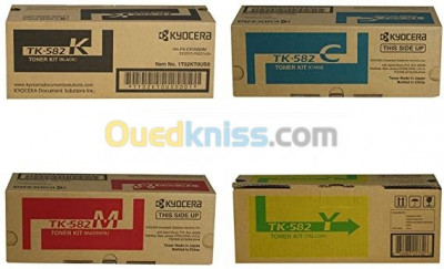cartridges-toners-toner-kyocera-compatible-douera-alger-algeria