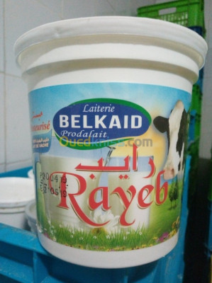 relizane-mazouna-algeria-alimentary-raib-en-pot-yaourt-lben-zabda