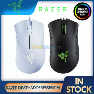 Razer Deathadder Essential Gaming 