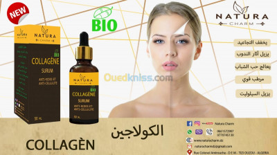 tizi-ouzou-draa-el-mizan-algerie-accessoires-de-beauté-collagene-الكولاجين