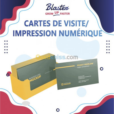 طباعة-و-نشر-cartes-de-visite-impression-numerique-شراقة-الجزائر