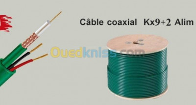شبكة-و-اتصال-cable-coaxial-kx92-alim-برج-الكيفان-الجزائر
