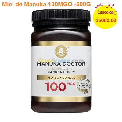 MIEL DE MANUKA MGO100 - 500G