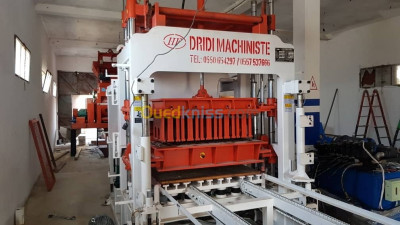 bordj-bou-arreridj-algeria-industry-manufacturing-machine-fabrication-bloc-qt5-15