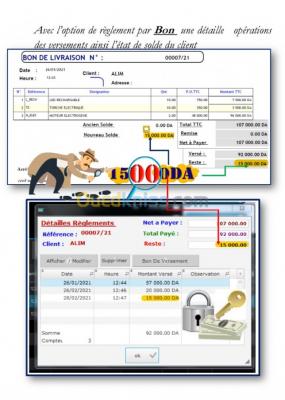 alger-centre-algerie-applications-logiciels-gestion-commerciale-faïence-et-dalle