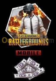 alger-centre-algerie-accessoires-jeux-video-pubgmobile-شحن