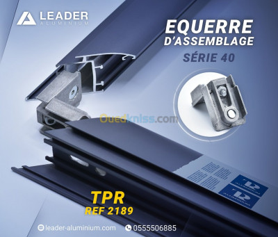 Equerre d’assemblage (TPR)
